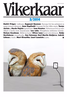 Vikerkaar 3 2014