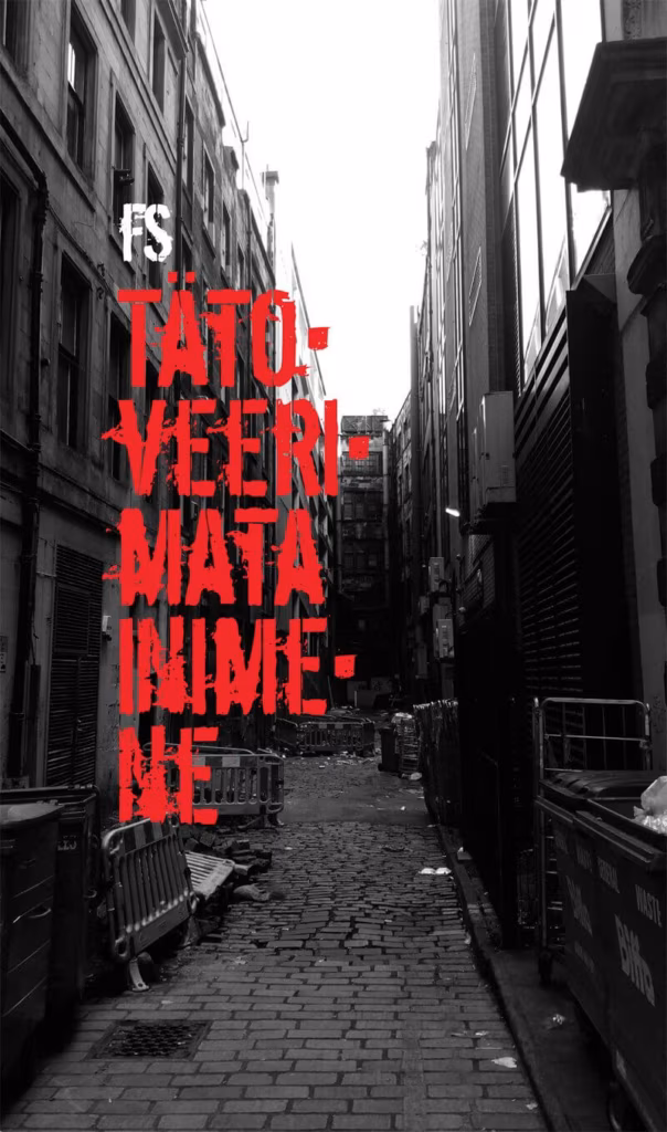 Too too cool for school emoluule 2017