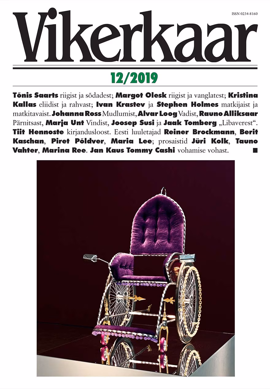 Toimetajalt: Riik, rahvas, s&otilde;na, s&otilde;da, vangla