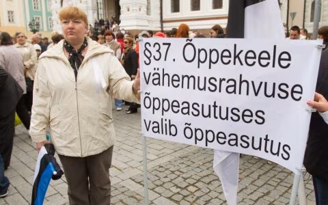 Vene v&auml;hemusest slaavi substraadiks