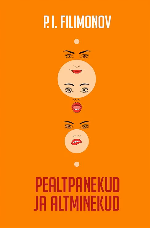 M&uuml;rad, kajad, v&otilde;imendused, multiplikatsioonid