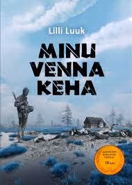 Märgade jalgade tunne